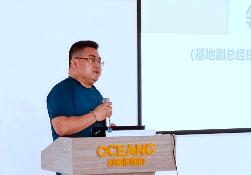 【優制咨詢精益項目】歐神諾陶瓷廣西基地《精益運營管理體系II期：功能性5S目視化管理與生產員工崗位培訓體系》項目結案報道