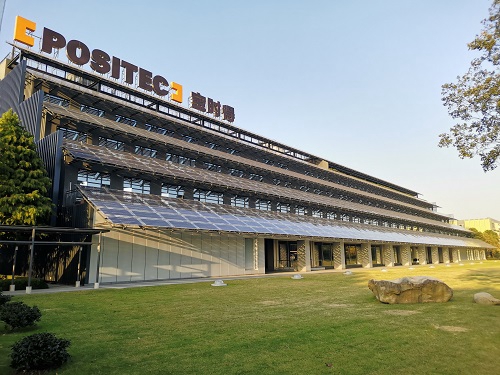 【優制咨詢精益項目】寶時得科技《精益運營I期（員工培訓體系）項目總結暨II期（精益車間）項目啟動》大會報道