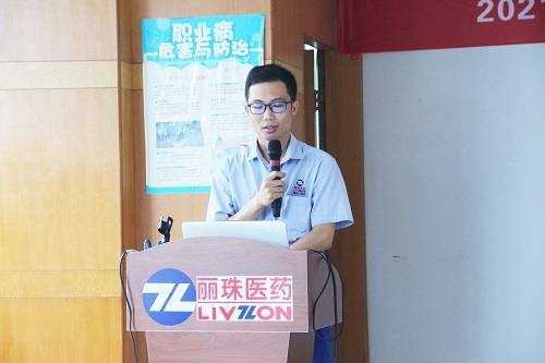 【優(yōu)制咨詢精益項目】麗珠集團新北江公司《精益運營LPS-I期：功能性5S目視化管理與生產員工崗位培訓體系》項目圓滿結項