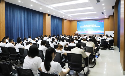 【優(yōu)制咨詢精益項目】華潤集團(tuán)旗下雙鶴利民藥業(yè)《精益運營II期:精益TPM》項目啟動報道 【優(yōu)制咨詢精益項目】華潤集團(tuán)旗下雙鶴利民藥業(yè)《精益運營II期:精益TPM》項目啟動報道