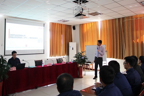 【優制咨詢精益項目】迪沙藥業集團旗下迪嘉藥業《精益運營I期:工廠降本增效項目》啟動報道 【優制咨詢精益項目】迪沙藥業集團旗下迪嘉藥業《精益運營I期:工廠降本增效項目》啟動報道