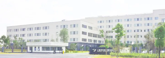 【優制咨詢精益項目】上汽集團上海汽車變速器有限公司《精益運營I期:精益TPM與員工培訓體系》項目隆重啟動 【優制咨詢精益項目】上汽集團上海汽車變速器有限公司《精益運營I期:精益TPM與員工培訓體系》項目隆重啟動