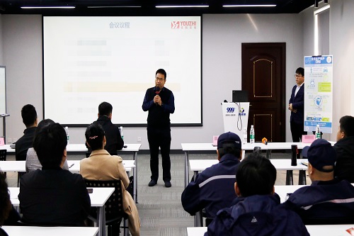 【優(yōu)制咨詢精益項目】華潤三九(唐山)工廠《精益運營Ⅰ期:精益TPM項目》啟動大會圓滿舉行! 【優(yōu)制咨詢精益項目】華潤三九(唐山)工廠《精益運營Ⅰ期:精益TPM項目》啟動大會圓滿舉行!