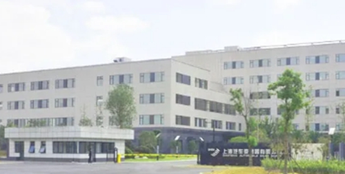 【優(yōu)制咨詢項(xiàng)目動(dòng)態(tài)】上汽集團(tuán)變速器公司《精益運(yùn)營(yíng)I期項(xiàng)目:?jiǎn)T工培訓(xùn)體系與精益車間》項(xiàng)目戰(zhàn)報(bào)(一) 【優(yōu)制咨詢項(xiàng)目動(dòng)態(tài)】上汽集團(tuán)變速器公司《精益運(yùn)營(yíng)I期項(xiàng)目:?jiǎn)T工培訓(xùn)體系與精益車間》項(xiàng)目戰(zhàn)報(bào)(一)