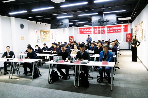 【優(yōu)制咨詢精益項目】華潤三九(唐山)工廠《精益運營Ⅰ期:精益TPM項目》啟動大會圓滿舉行! 【優(yōu)制咨詢精益項目】華潤三九(唐山)工廠《精益運營Ⅰ期:精益TPM項目》啟動大會圓滿舉行!