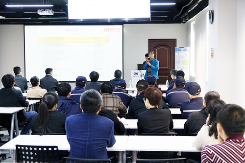 【優(yōu)制咨詢精益項目】華潤三九(唐山)工廠《精益運營Ⅰ期:精益TPM項目》啟動大會圓滿舉行! 【優(yōu)制咨詢精益項目】華潤三九(唐山)工廠《精益運營Ⅰ期:精益TPM項目》啟動大會圓滿舉行!