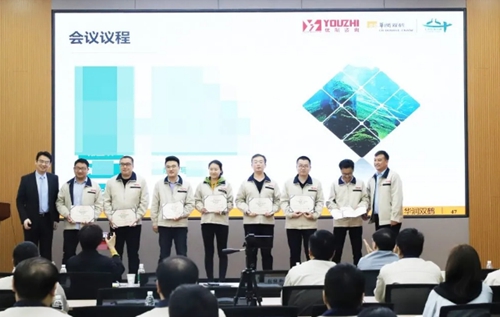 【優制咨詢精益項目】華潤雙鶴利民藥業《精益運營SPS-I期：精益車間與員工培訓體系》項目結案報道