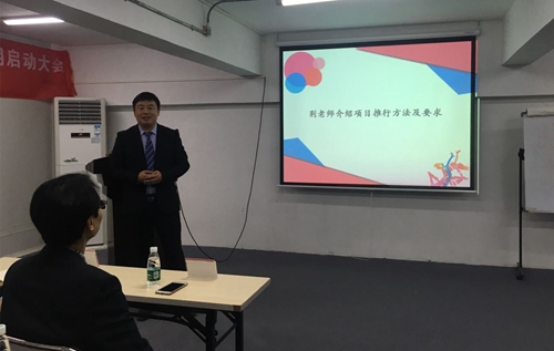 【優(yōu)制咨詢(xún)精益項(xiàng)目】廣州卡迪蓮化妝品公司《精益運(yùn)營(yíng)II期:工廠降本增效》啟動(dòng)報(bào)道 【優(yōu)制咨詢(xún)精益項(xiàng)目】廣州卡迪蓮化妝品公司《精益運(yùn)營(yíng)II期:工廠降本增效》啟動(dòng)報(bào)道