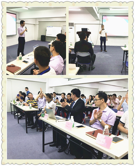 【優制咨詢精益項目】卡迪蓮化妝品集團公司《精益運營I期:生產標準化》項目啟動報道 【優制咨詢精益項目】卡迪蓮化妝品集團公司《精益運營I期:生產標準化》項目啟動報道