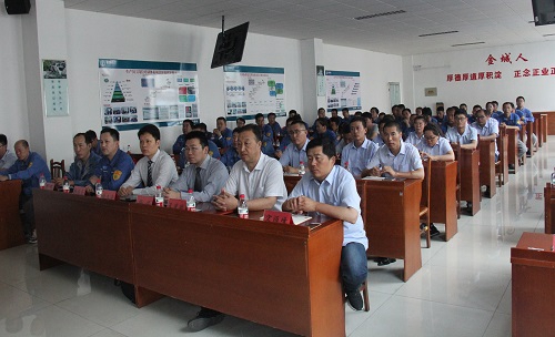 【優制咨詢精益項目】山東金城醫藥集團《精益運營JPS-IV期:工廠降本增效》項目啟動報道 【優制咨詢精益項目】山東金城醫藥集團《精益運營JPS-IV期:工廠降本增效》項目啟動報道