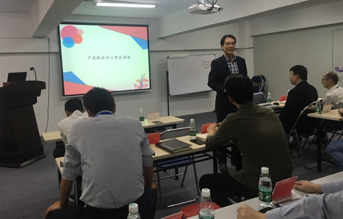 【優(yōu)制咨詢(xún)精益項(xiàng)目】廣州卡迪蓮化妝品公司《精益運(yùn)營(yíng)II期:工廠降本增效》啟動(dòng)報(bào)道 【優(yōu)制咨詢(xún)精益項(xiàng)目】廣州卡迪蓮化妝品公司《精益運(yùn)營(yíng)II期:工廠降本增效》啟動(dòng)報(bào)道