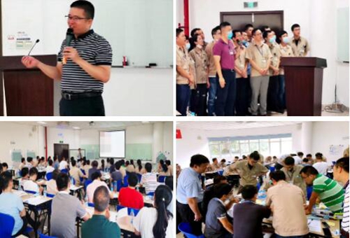 【優制咨詢精益項目】法拉電子《精益運營FPS-I期:功能性5S與目視化管理》項目啟動報道 【優制咨詢精益項目】法拉電子《精益運營FPS-I期:功能性5S與目視化管理》項目啟動報道