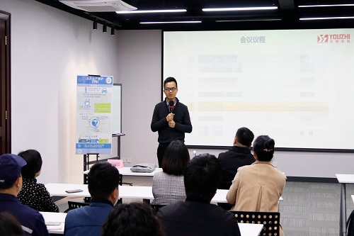 【優(yōu)制咨詢精益項目】華潤三九(唐山)工廠《精益運營Ⅰ期:精益TPM項目》啟動大會圓滿舉行! 【優(yōu)制咨詢精益項目】華潤三九(唐山)工廠《精益運營Ⅰ期:精益TPM項目》啟動大會圓滿舉行!